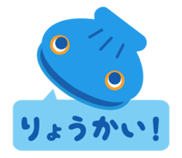 Animals in 365 days sticker #3405292