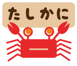 Animals in 365 days sticker #3405293