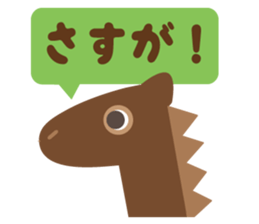 Animals in 365 days sticker #3405295