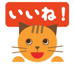 Animals in 365 days sticker #3405296