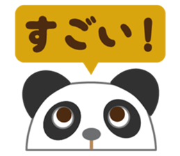 Animals in 365 days sticker #3405297