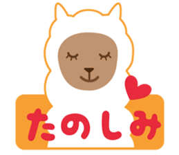 Animals in 365 days sticker #3405298