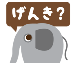 Animals in 365 days sticker #3405299