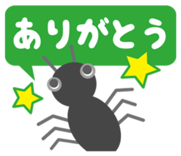 Animals in 365 days sticker #3405300