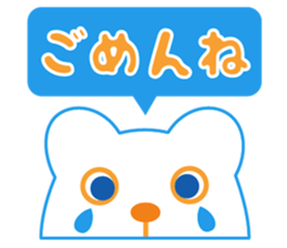 Animals in 365 days sticker #3405301