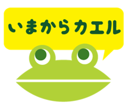 Animals in 365 days sticker #3405303