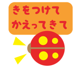 Animals in 365 days sticker #3405304