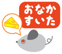 Animals in 365 days sticker #3405305