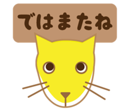 Animals in 365 days sticker #3405307