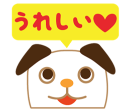 Animals in 365 days sticker #3405308