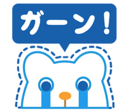 Animals in 365 days sticker #3405309