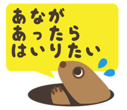 Animals in 365 days sticker #3405311