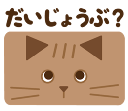 Animals in 365 days sticker #3405312