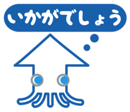 Animals in 365 days sticker #3405313