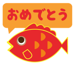 Animals in 365 days sticker #3405316