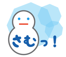 Animals in 365 days sticker #3405318