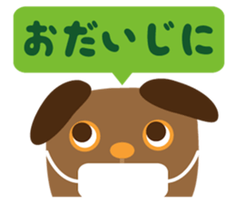 Animals in 365 days sticker #3405319