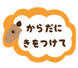 Animals in 365 days sticker #3405320