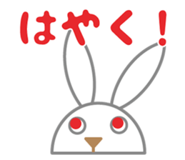 Animals in 365 days sticker #3405321