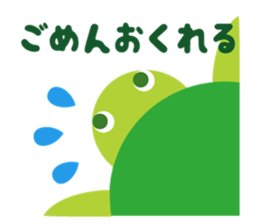 Animals in 365 days sticker #3405322