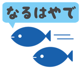 Animals in 365 days sticker #3405323