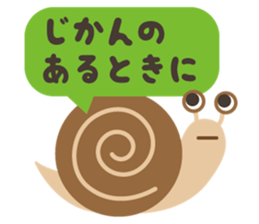 Animals in 365 days sticker #3405326