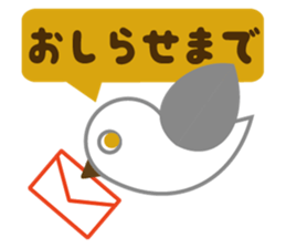 Animals in 365 days sticker #3405328