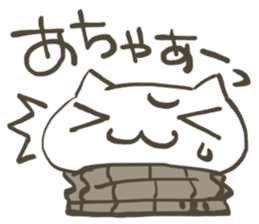 The cat which put on a sweater sticker #3405385