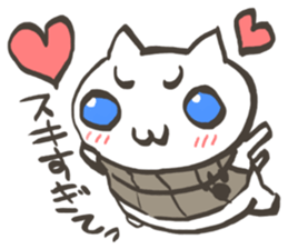 The cat which put on a sweater sticker #3405398