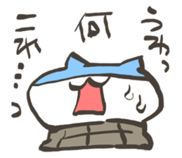 The cat which put on a sweater sticker #3405399