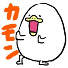 White partner2 sticker #3405573