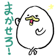 White partner2 sticker #3405575