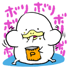 White partner2 sticker #3405579