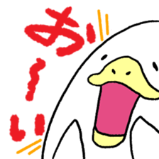 White partner2 sticker #3405584