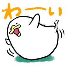 White partner2 sticker #3405589