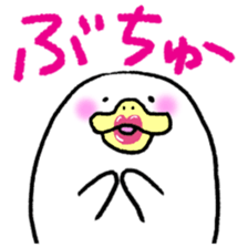 White partner2 sticker #3405594