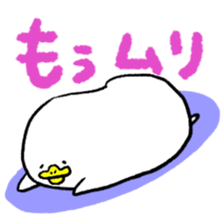 White partner2 sticker #3405596