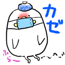 White partner2 sticker #3405597