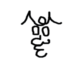 Face only John sticker #3405627