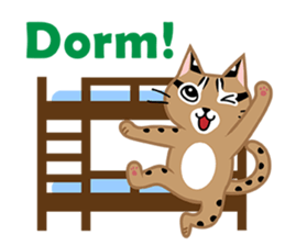 Taiwan Leopard Cat (campus life) sticker #3405785