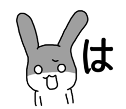 Angrily Rabbit sticker #3405863