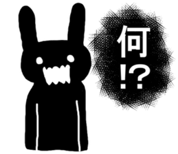 Angrily Rabbit sticker #3405872