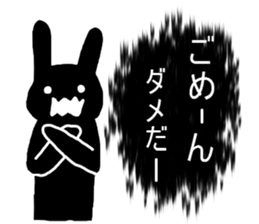 Angrily Rabbit sticker #3405874