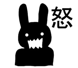 Angrily Rabbit sticker #3405875