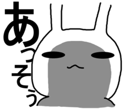Angrily Rabbit sticker #3405881