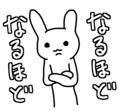 Angrily Rabbit sticker #3405882
