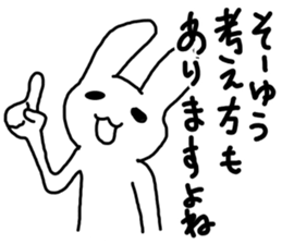 Angrily Rabbit sticker #3405883