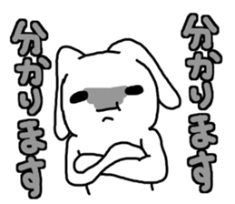 Angrily Rabbit sticker #3405884