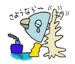 Honerin sticker #3405950