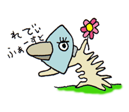 Honerin sticker #3405954